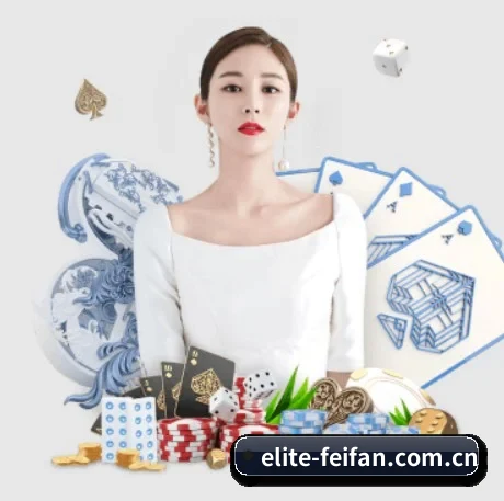 品牌诞生 - 非凡娱乐正式成立,获得国际权威机构颁发的合法运营资质,开启华人在线休闲娱乐新篇章。